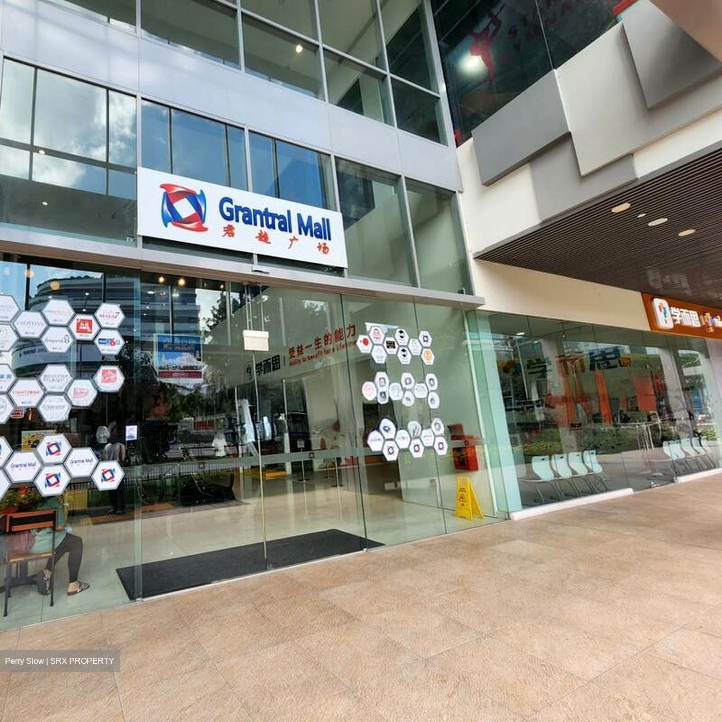 Grantral Complex (D13), Retail - For Rent #107513061