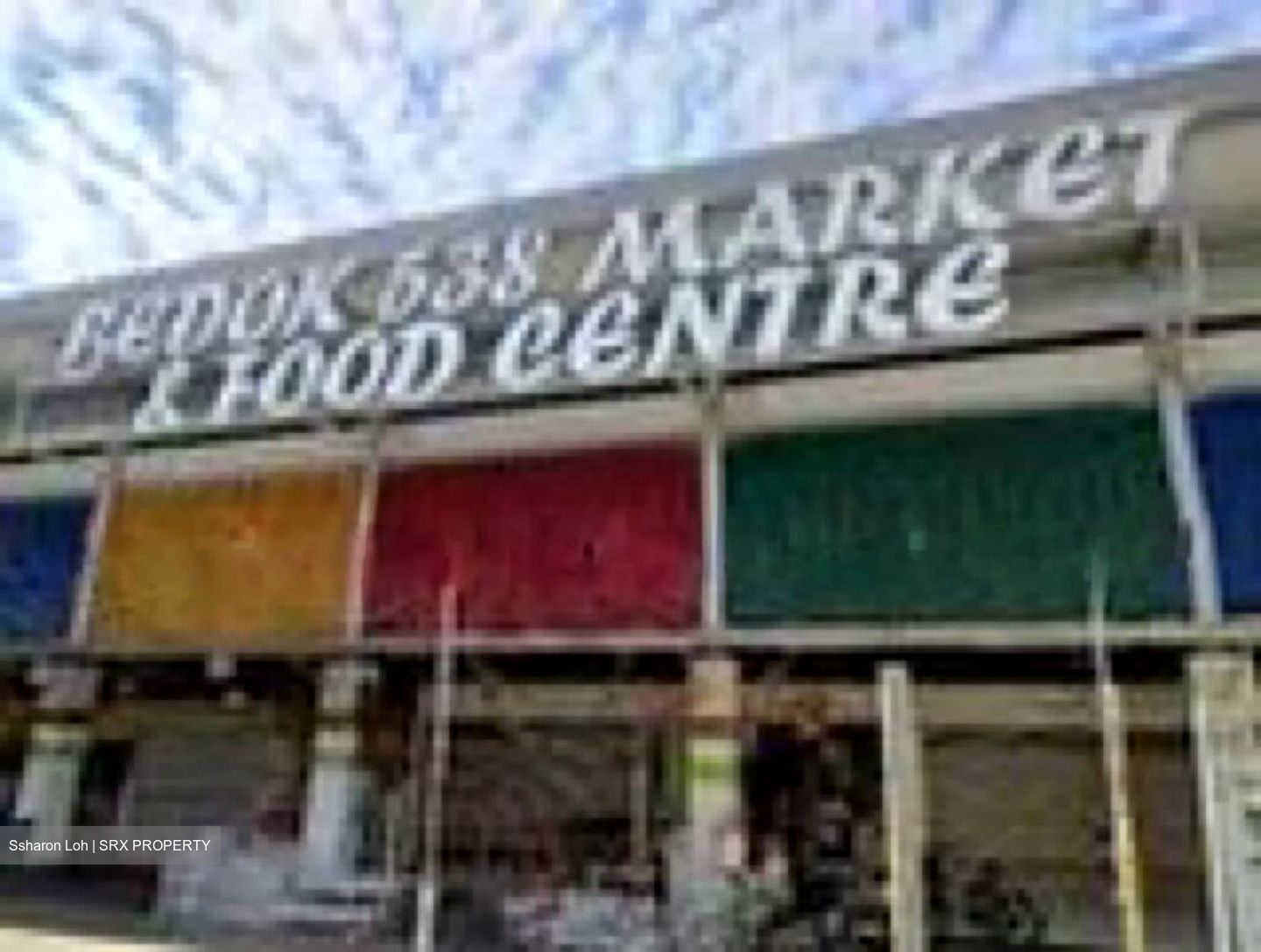 Bedok North Street 3 (D16), Shop House - For Rent #109297421